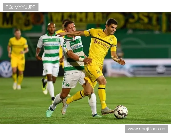 多特蒙德比赛高开低走现象：对赛季竞争格局带来持续影响