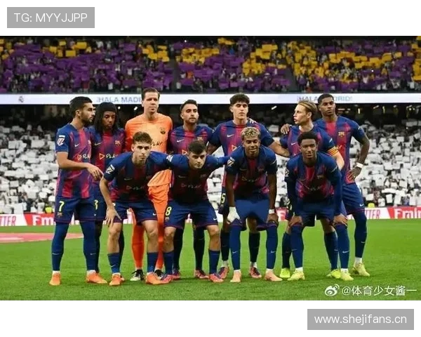 巴萨全队越踢越断线，整体表现波动对争冠形势产生影响