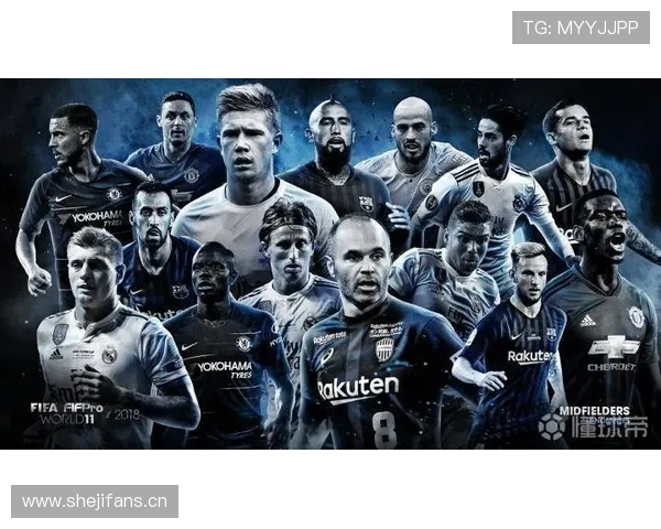 德布劳内vs伊斯科 中场组织效率与战术适配差距在哪