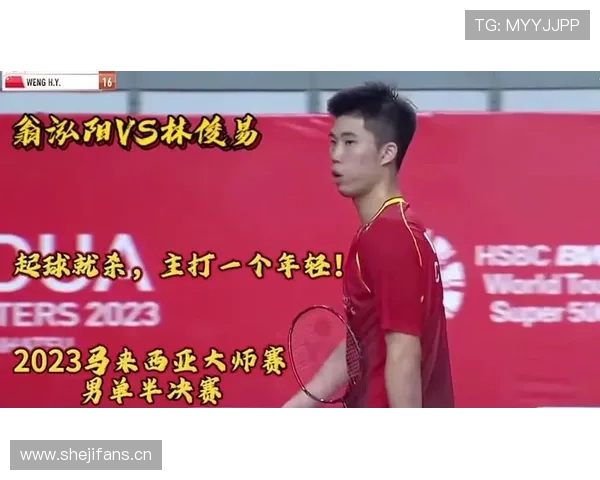 刷到翁泓阳出机场，那行李箱像小金库，我看价格的手都抖了