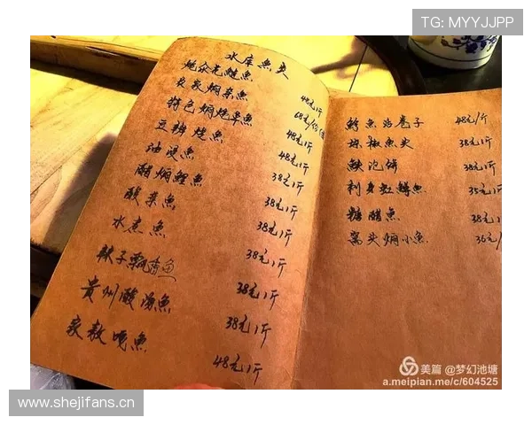 张楠餐桌摆着名牌外卖盒，窗台上却放着妈妈手写菜谱