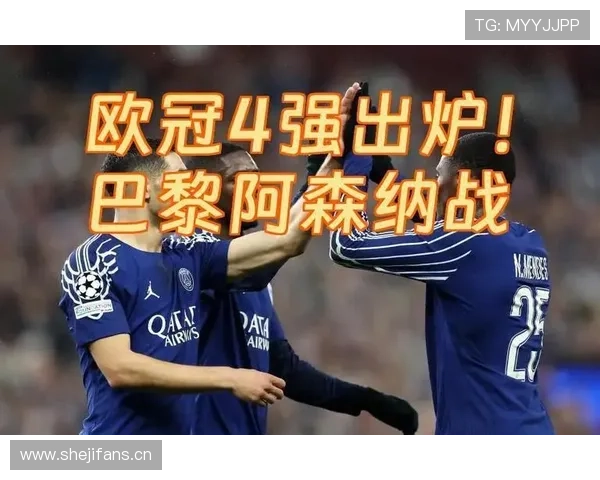 阿森纳争冠气质尚存疑问,近期关键战表现对赛季走势形成制约 阿森纳争冠气质尚存疑问,近期关键战表现对赛季走势形成制约